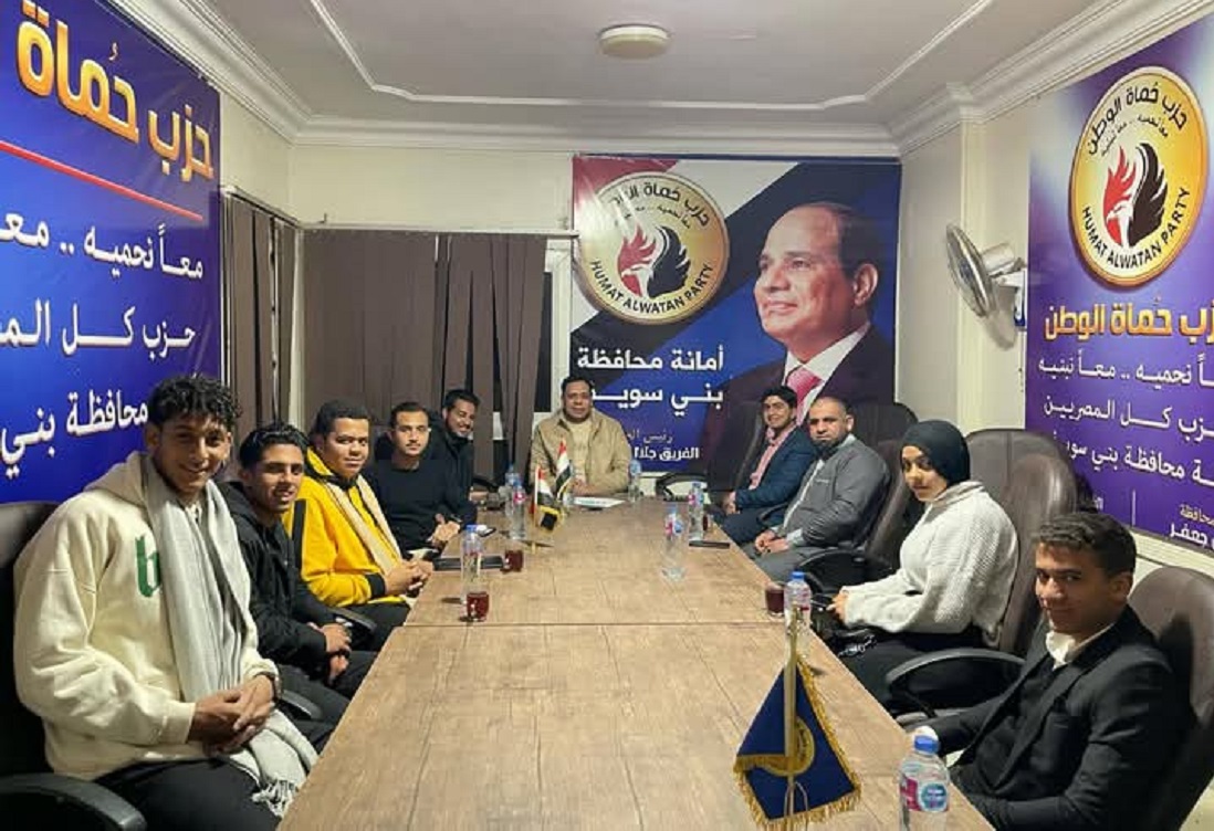 حماة الوطن يناقش استراتيجيات دعم الشباب
